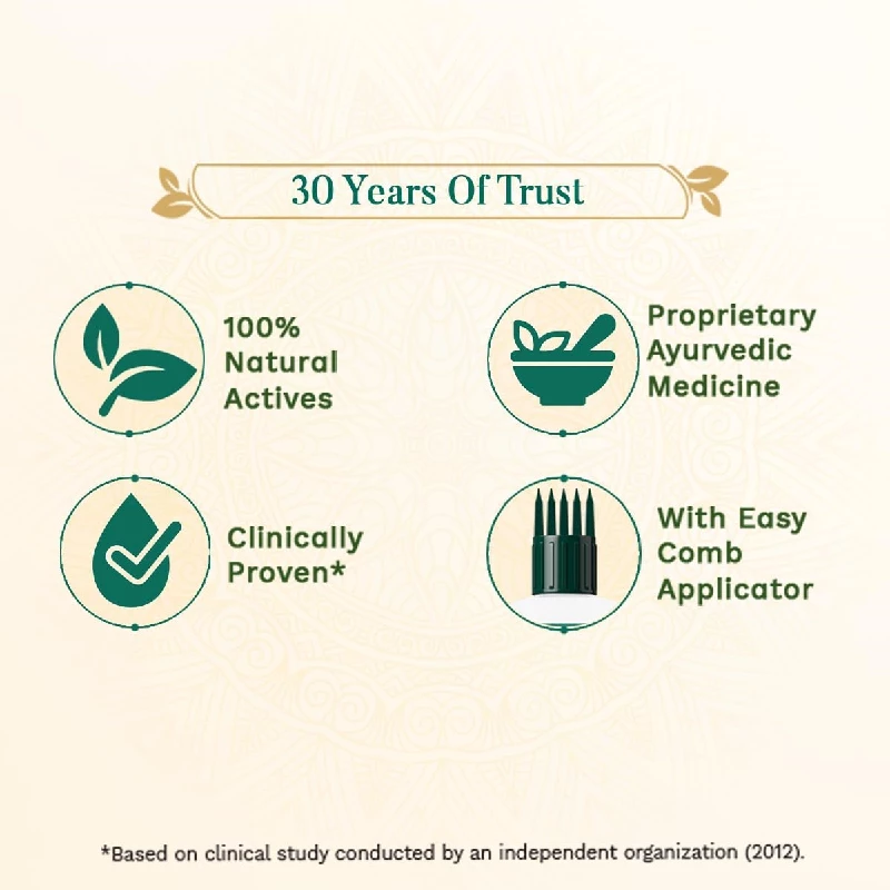 Sesa Ayurvedic Hair Oil, 200 ml-7.webp